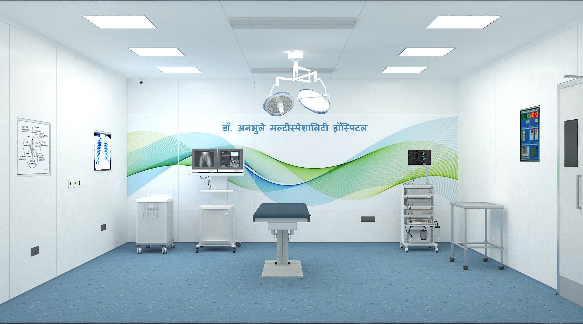 Dr Anbhule Hospital Interior Project | Trance Interiors Image